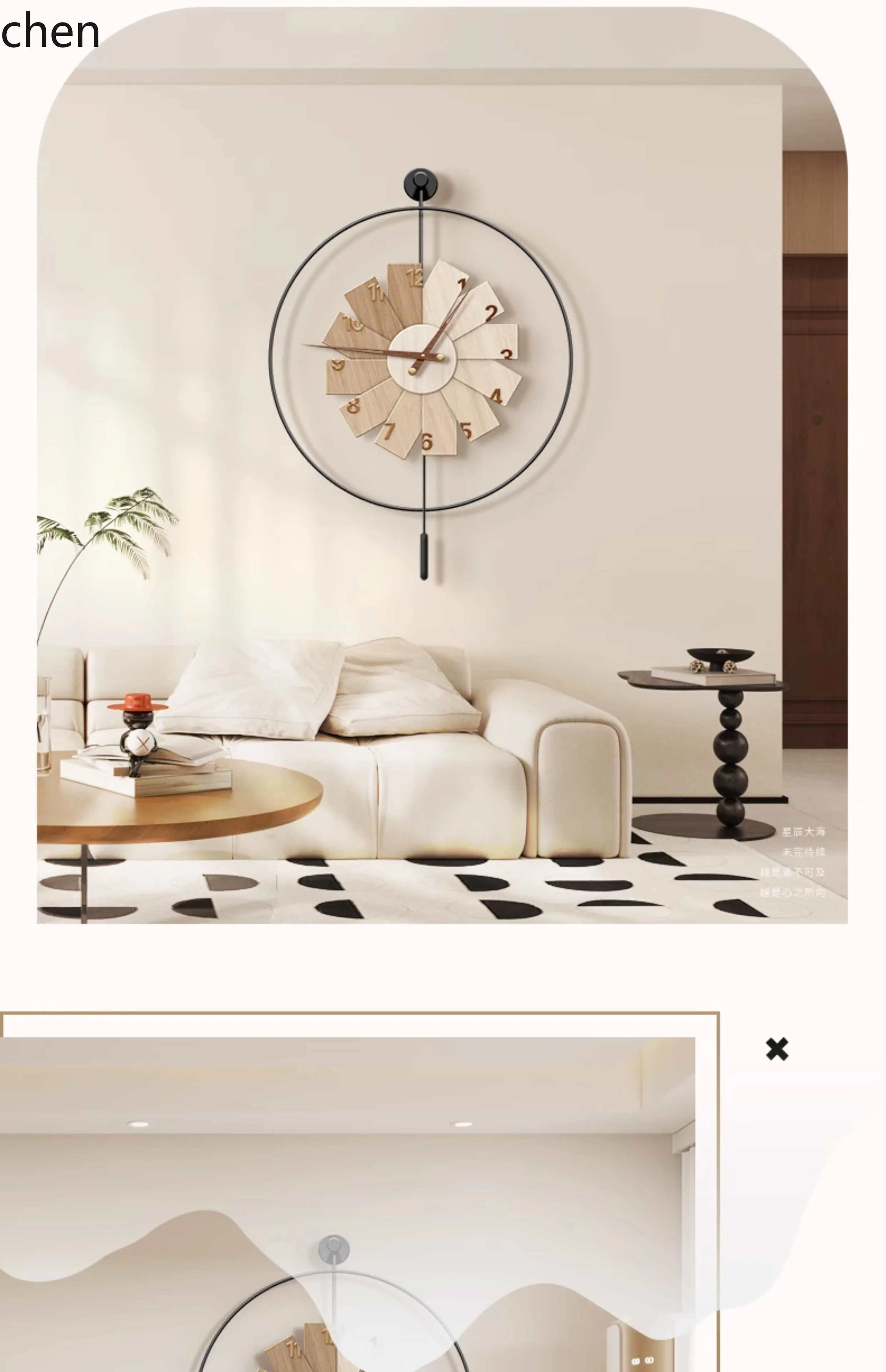 L15- Modern Minimalist Clock R - مراجعة Resin Art Clock وسعره