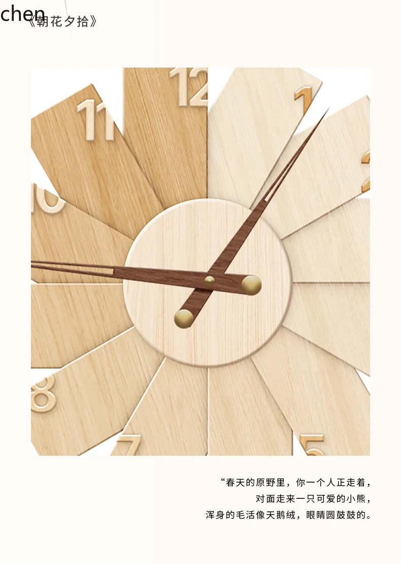 L15- Modern Minimalist Clock R - مراجعة Resin Art Clock وسعره