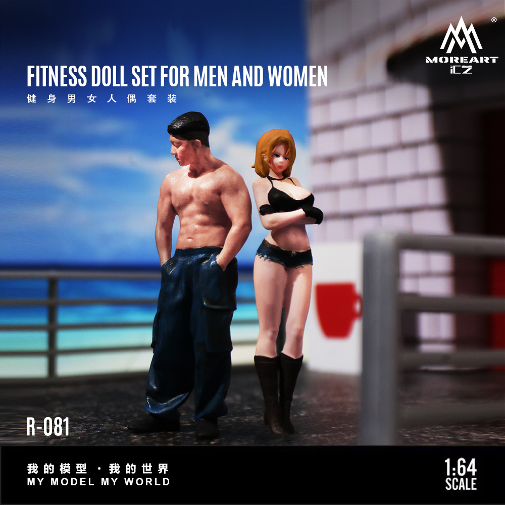 More Art 1:64 Fitness Male and - مراجعة Resin Art Decor وسعره