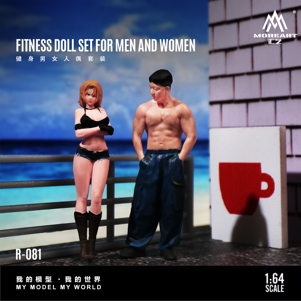 More Art 1:64 Fitness Male and - مراجعة Resin Art Decor وسعره