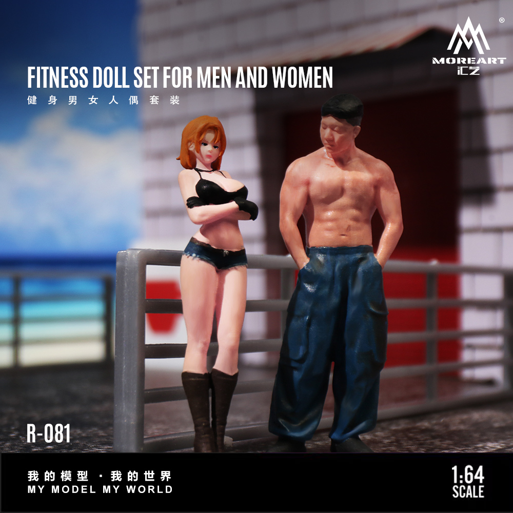 More Art 1:64 Fitness Male and - مراجعة Resin Art Decor وسعره