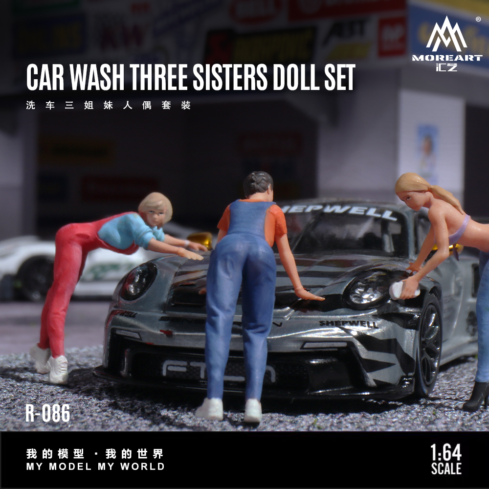 More Art 1:64 Three Sisters Ca - مراجعة Resin Art Decor وسعره