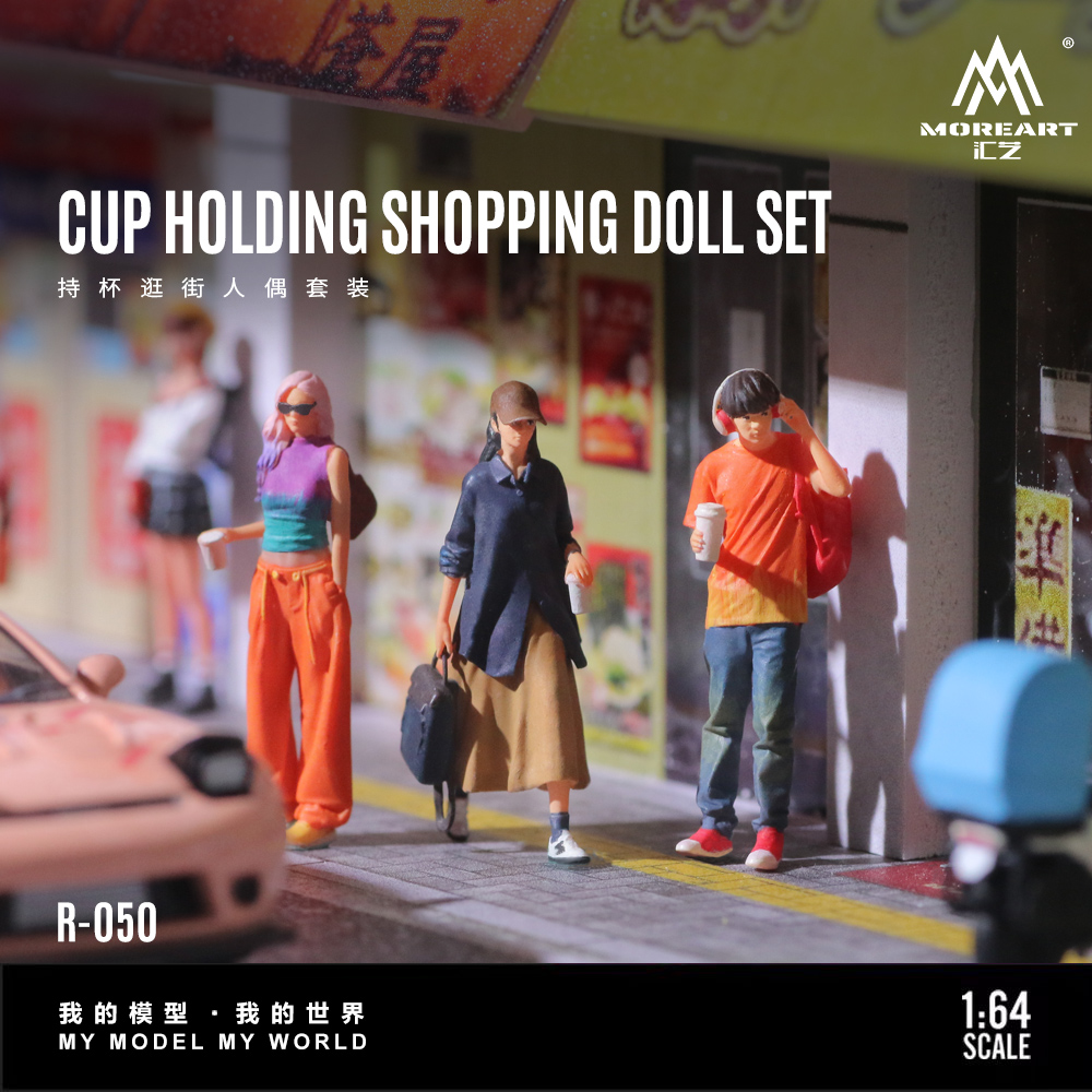 More Art 1:64 Holding Cup Shop - مراجعة Resin Art Decor وسعره