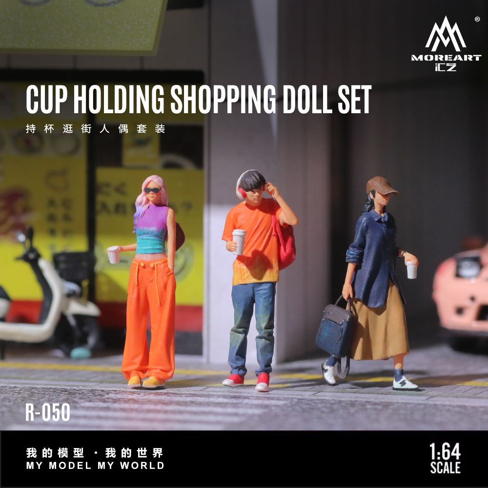 More Art 1:64 Holding Cup Shop - مراجعة Resin Art Decor وسعره