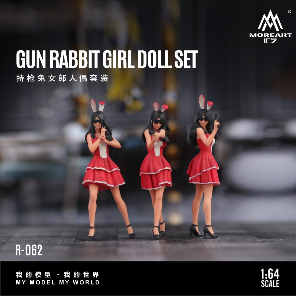 More Art 1:64 The Bunny Girl M - مراجعة Resin Art Decor وسعره
